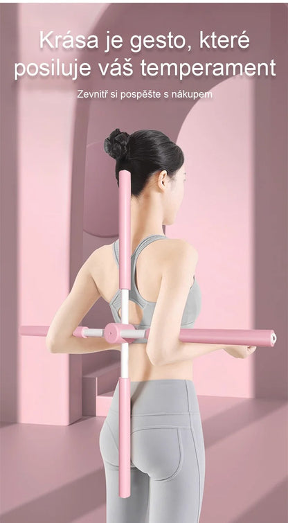 Пръчка за коригиране на формата на гърбица