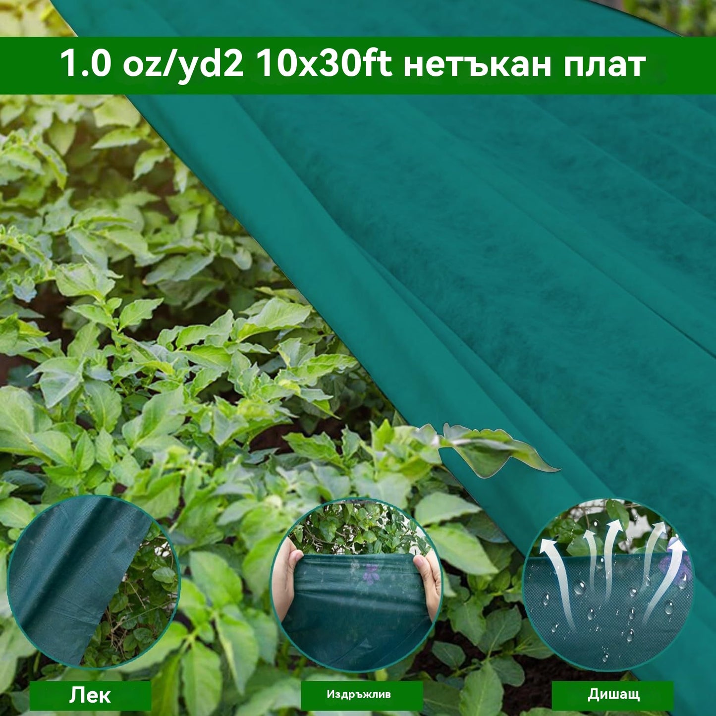 ☃️🪴【3M*5M】Зимно одеяло за защита на растенията от замръзване