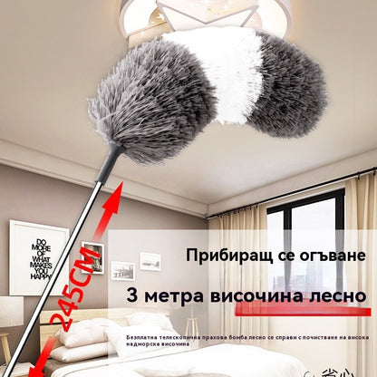 Прибираща се четка за прах