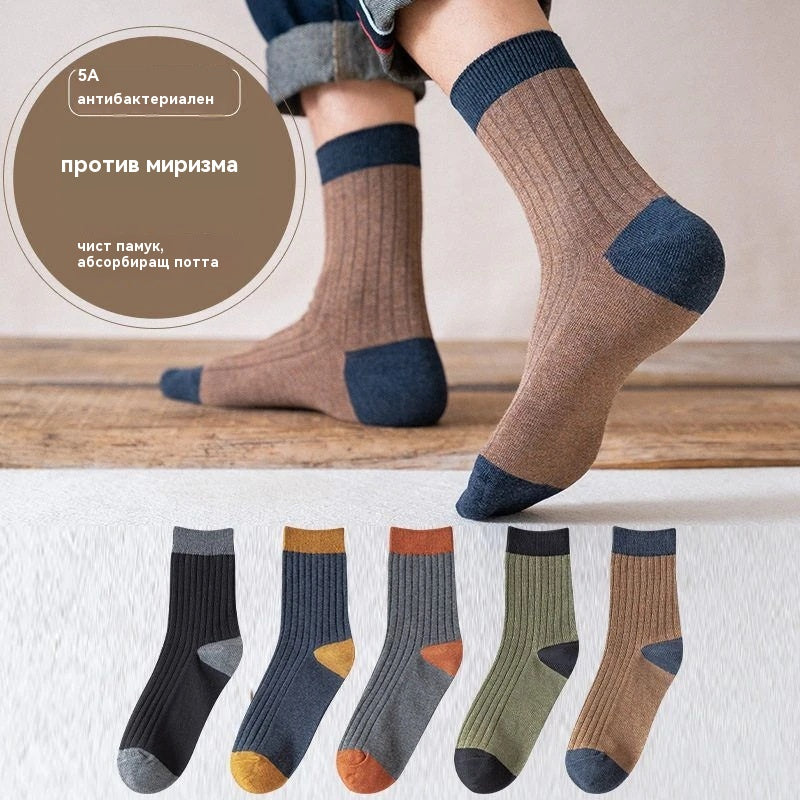 🧦🧦【Купете 10, вземете 10 безплатно】Мъжки топли дезодорантни чорапи, абсорбиращи потта