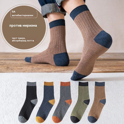 🧦🧦【Купете 10, вземете 10 безплатно】Мъжки топли дезодорантни чорапи, абсорбиращи потта