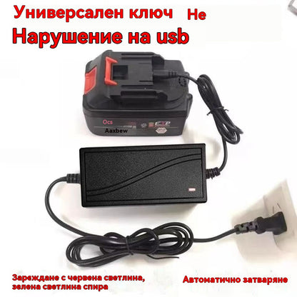 ⏰Ограничена 3-дневна промоция✅【12-98V】Универсално зарядно устройство⚡