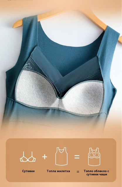 ❤️【40-100kg】3 броя есенно-зимно бельо | Гъша кадифе с дантела | Поддържа и предпазва гърдите ✅Предпазва от увисване на гърдите ❤️