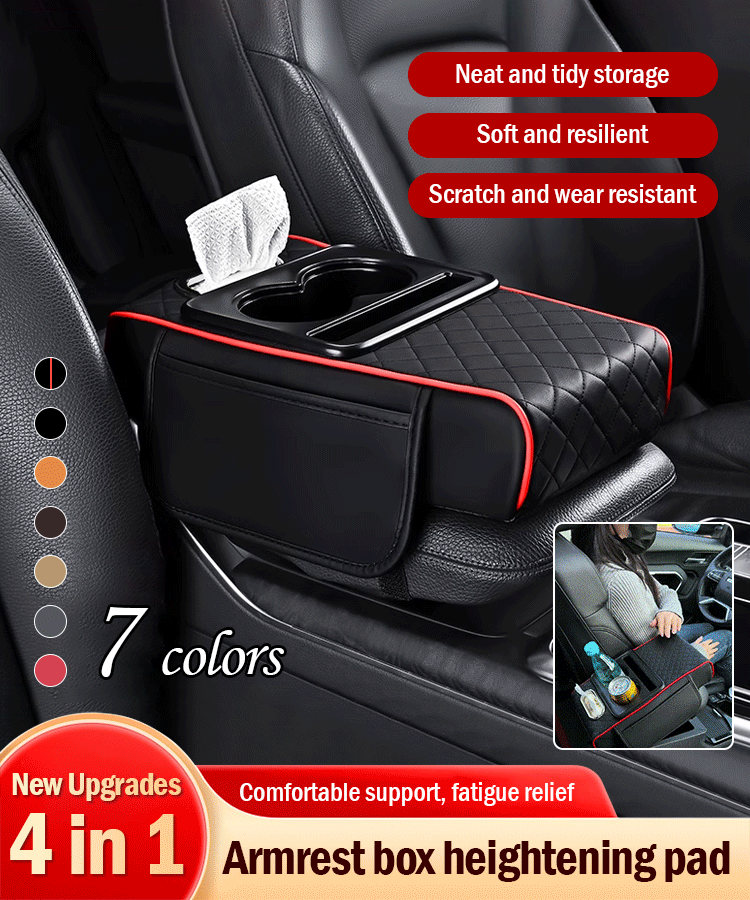 Универсална кожена подложка за подлакътник за кола 4 в 1 ✅ Вградена кутия за салфетки ✅ Поставка за чаши