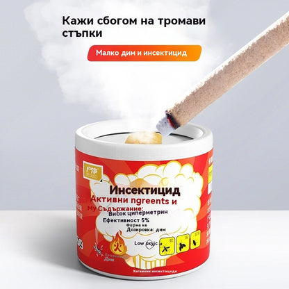 🦟🦟🦟【24 бр.】Инсектициден дим
