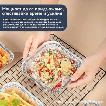 [50 Тава за печене за фритюрник с горещ въздух, тава от алуминиево фолио