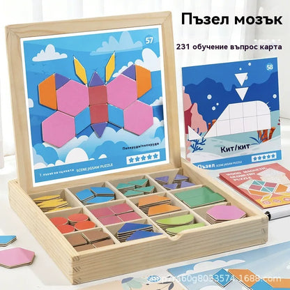 👶🌈🧩【248 части】🔥Магнитен дървен пъзел танграм, трениращ мозъка и образователна играчка за деца, стимулира мисленето.