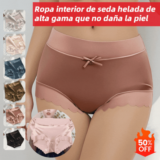 🤩🔥【Купете 3, вземете 3 безплатно】Висококачествено бельо от ледена коприна, нежно към кожата