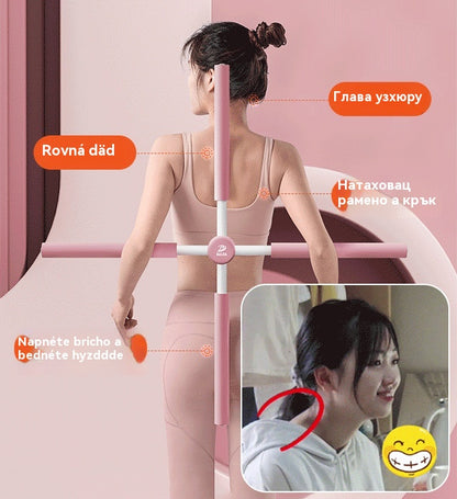 Стик за корекция на формата против гърбица