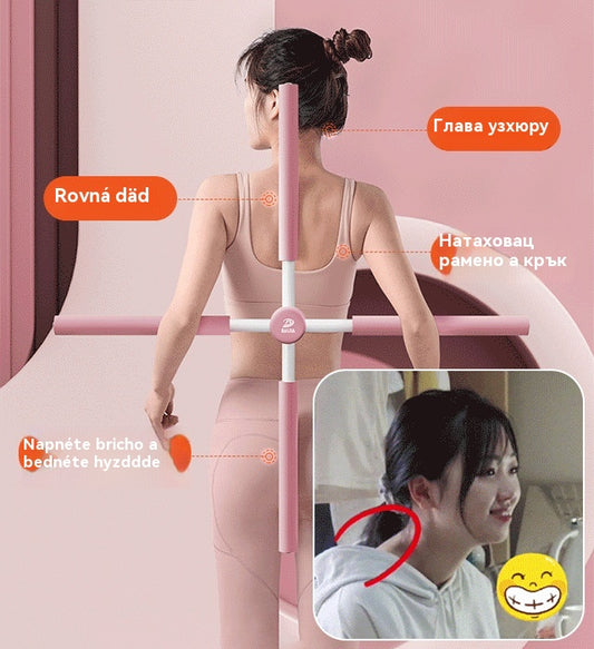 Стик за корекция на формата против гърбица