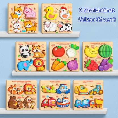 👧🏻🧩【1 комплект от 16 стила】 Дървени 3D пъзели Монтесори за образование в ранна детска възраст