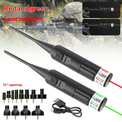 Регулируем червен лазерен мерник