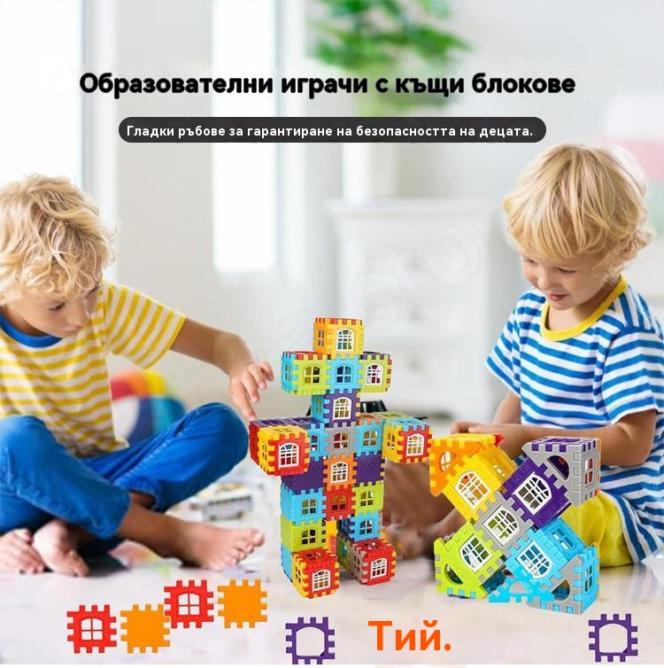 🎁🧩🧩【140 части】Образователни играчки от строителни блокове