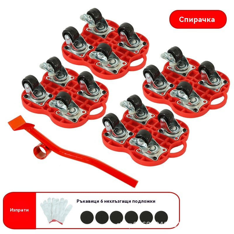 Нов преносим инструмент за преместване на тежки предмети Преносима система с ролки за преместване на големи мебели