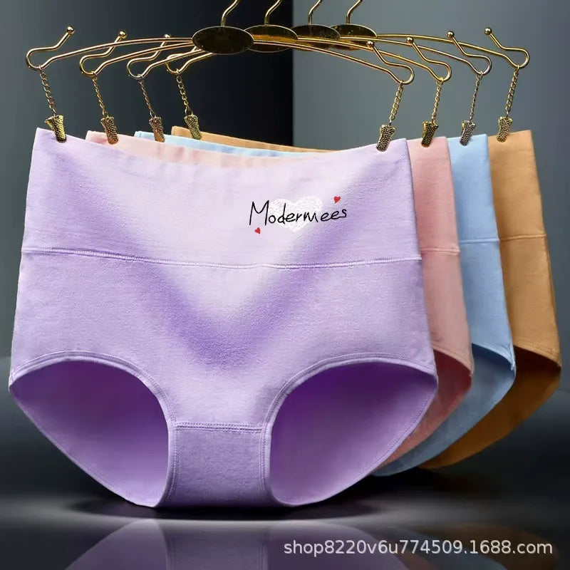 [Пакет от 10] Дамско бельо с висока талия от чист памук, за контрол на корема и повдигане на дупето, антибактериално и удобно, съдържа графен.