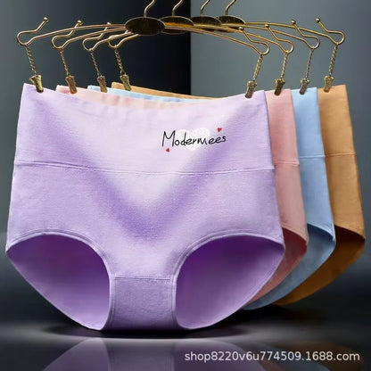 [Пакет от 10] Дамско бельо с висока талия от чист памук, за контрол на корема и повдигане на дупето, антибактериално и удобно, съдържа графен.