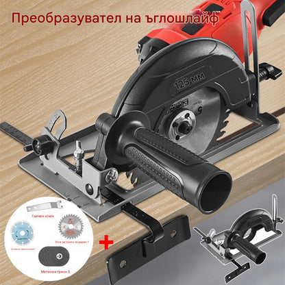 Защитен капак за фреза с ръчен ъглошлайф