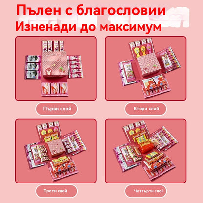 Над 100 000 продадени бройки! 🎁✨Комплект с експлозивна изненада и подаръчна кутия