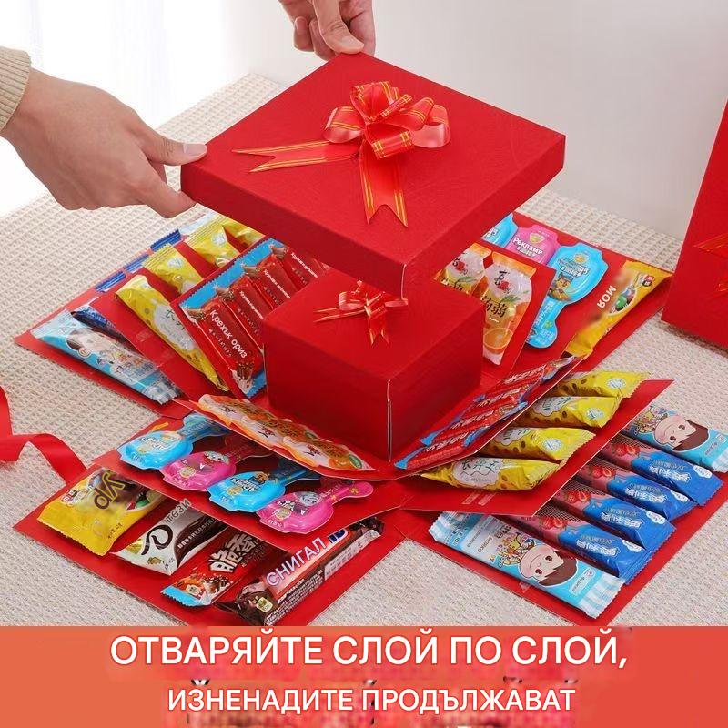 Над 100 000 продадени бройки! 🎁✨Комплект с експлозивна изненада и подаръчна кутия