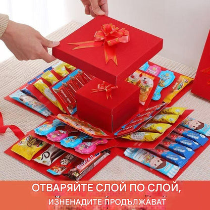 Над 100 000 продадени бройки! 🎁✨Комплект с експлозивна изненада и подаръчна кутия