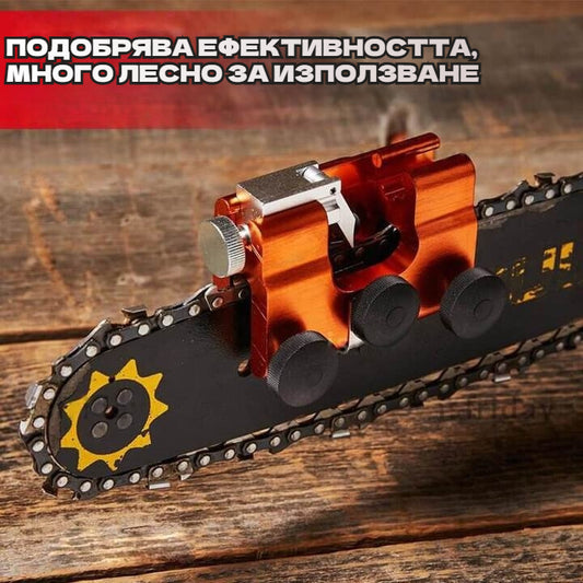 🔥🧰【30% ОТСТЪПКА】 1 острилка за верижен трион, 3 x 4-5-6 мм диамантени заточващи глави, 1 x дръжка