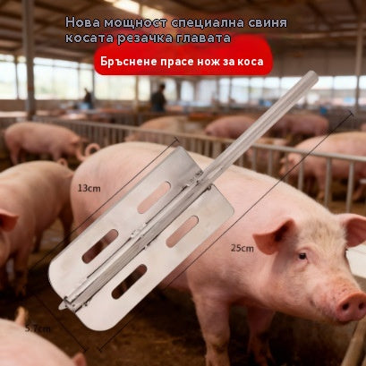 🐷🪒👨‍🌾🔥Машина за обезкосмяване, предназначена за клане, електрическа стъргалка за свински косми, мощен инструмент за премахване на косми от прасета.