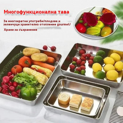 (4 броя)🥩🥙Квадратна чиния от неръждаема стомана + капак (материал от неръждаема стомана 304)