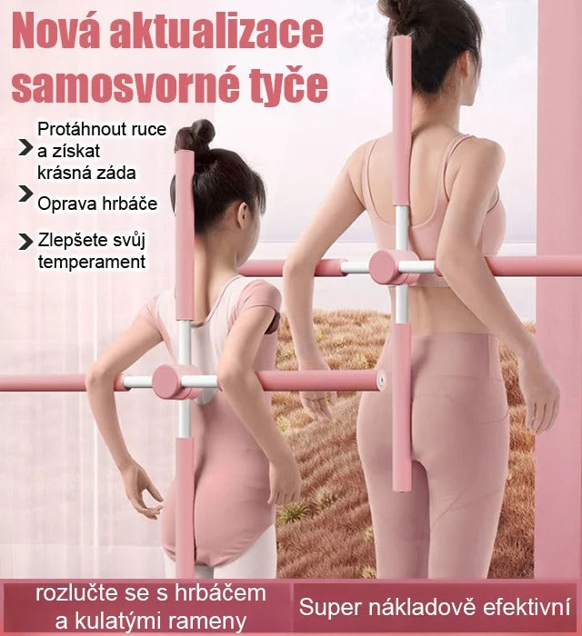 Пръчка за коригиране на формата на гърбица