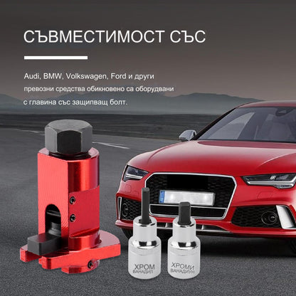 🔥🔩🔧 Инструменти за отстраняване и ремонт на автомобилни амортисьори