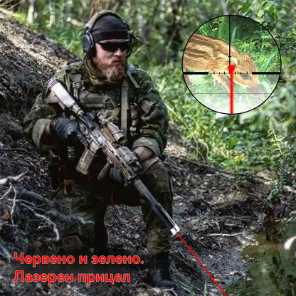 Регулируем червен лазерен мерник