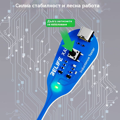 🛠️ XA5 Тестер за сензори: Бързо идентифициране на мястото на повредата