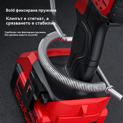 Нови електрически ножици тип бормашина за рязане на метални плочи