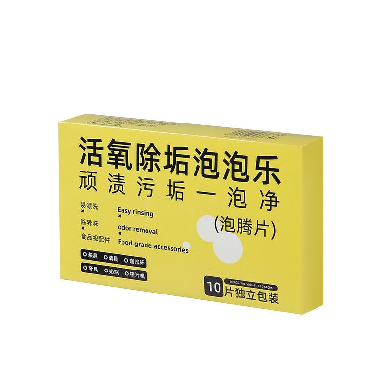 🧼💧🎁【Нов продукт】Универсални таблетки за мехурчета за премахване на петна