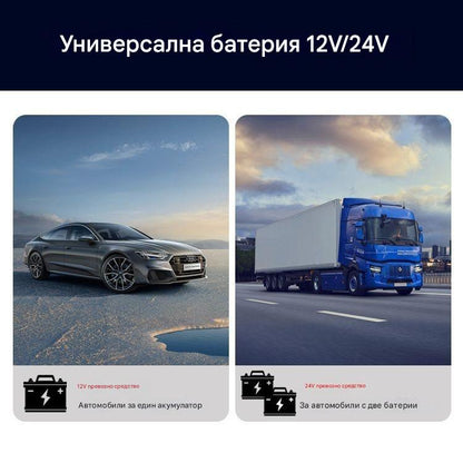 12V/24V Универсален превключвател за автомобилен акумулатор, превключвател, ножов превключвател за отрицателен полюс на автомобила