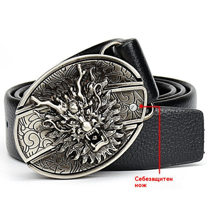 🆒🎁【Купете 1, вземете 1 безплатно】👍Мъжки релефен колан с вграден нож