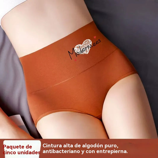 [Пакет от 10] Дамско бельо с висока талия от чист памук, за контрол на корема и повдигане на дупето, антибактериално и удобно, съдържа графен.