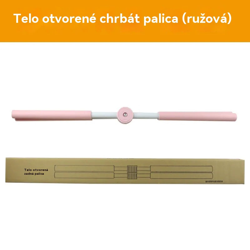 Пръчка за коригиране на формата на гърбица