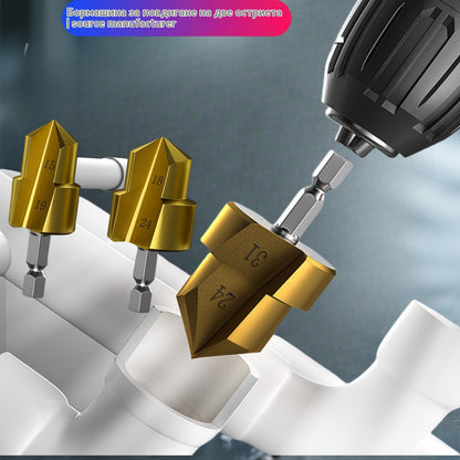 😍🔥【4 точки + 6 точки + 1 инч】Разширител за тръби, свредло с шестоъгълна опашка и двоен канал, титаниево покритие за предотвратяване на ръжда, силно проникване при пробиване.