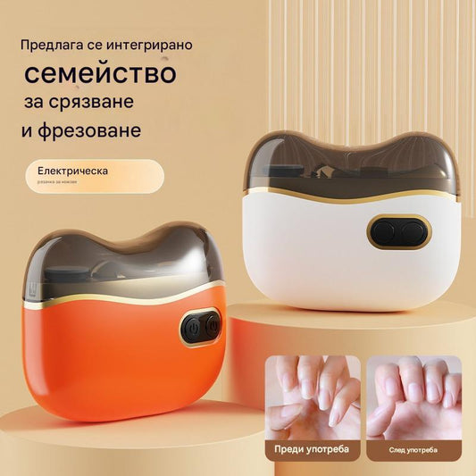 Многофункционална електрическа нокторезачка, електрически нокторезачки със защита против прищипване