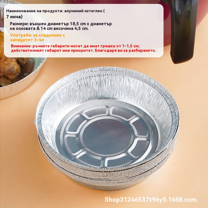 [50 Тава за печене за фритюрник с горещ въздух, тава от алуминиево фолио