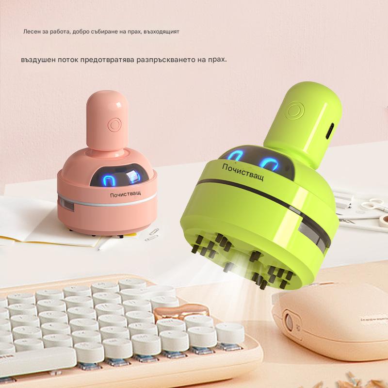 🔥【Гореща продажба】Прахосмукачка за бюро за почистване на прах от гумички