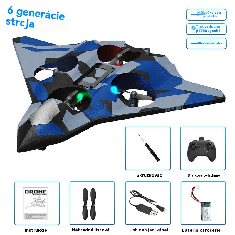 ✈️【Купете един, вземете втори безплатно】2025 Нов самолет с дистанционно управление - играчката, за която всяко дете мечтае