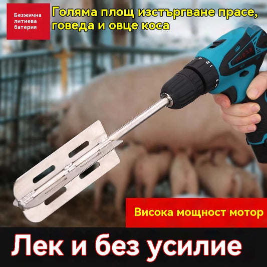🐷🪒👨‍🌾🔥Машина за обезкосмяване, предназначена за клане, електрическа стъргалка за свински косми, мощен инструмент за премахване на косми от прасета.