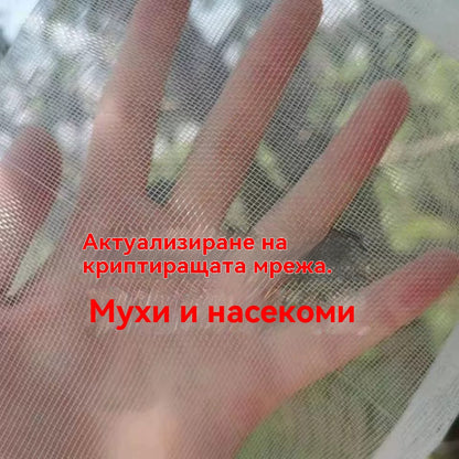 🐷🐮🍖【20 бр.】Специална марлена торбичка за сушене на свинско месо за защита от насекоми и птици