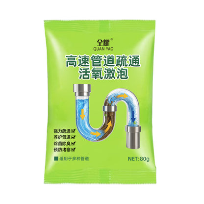 Ефервесцентен прах за почистване на канали - Мигновено разтваря мазнини и запушвания, премахва миризми и котлен камък, не уврежда тръбите, гаранция за връщане на парите