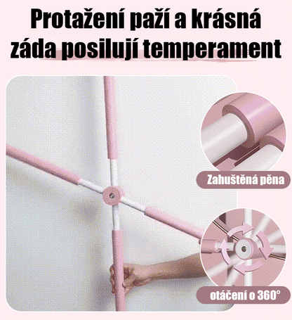 Пръчка за коригиране на формата на гърбица