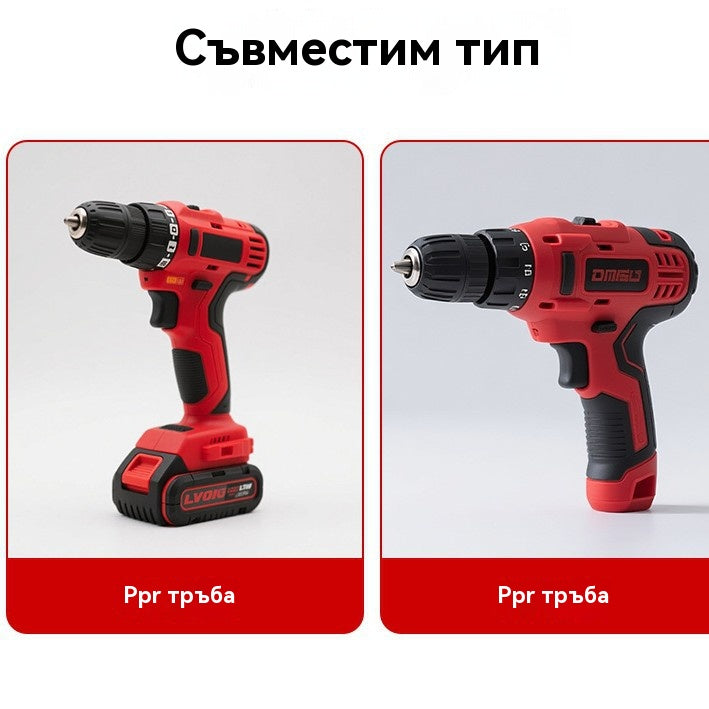 😍🔥【4 точки + 6 точки + 1 инч】Разширител за тръби, свредло с шестоъгълна опашка и двоен канал, титаниево покритие за предотвратяване на ръжда, силно проникване при пробиване.