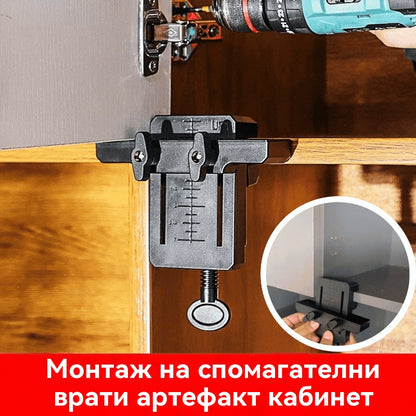 🔥🔥🔧 Многофункционален комплект инструменти за инсталиране на врата на шкаф - сега можете да инсталирате лесно дори сами!
