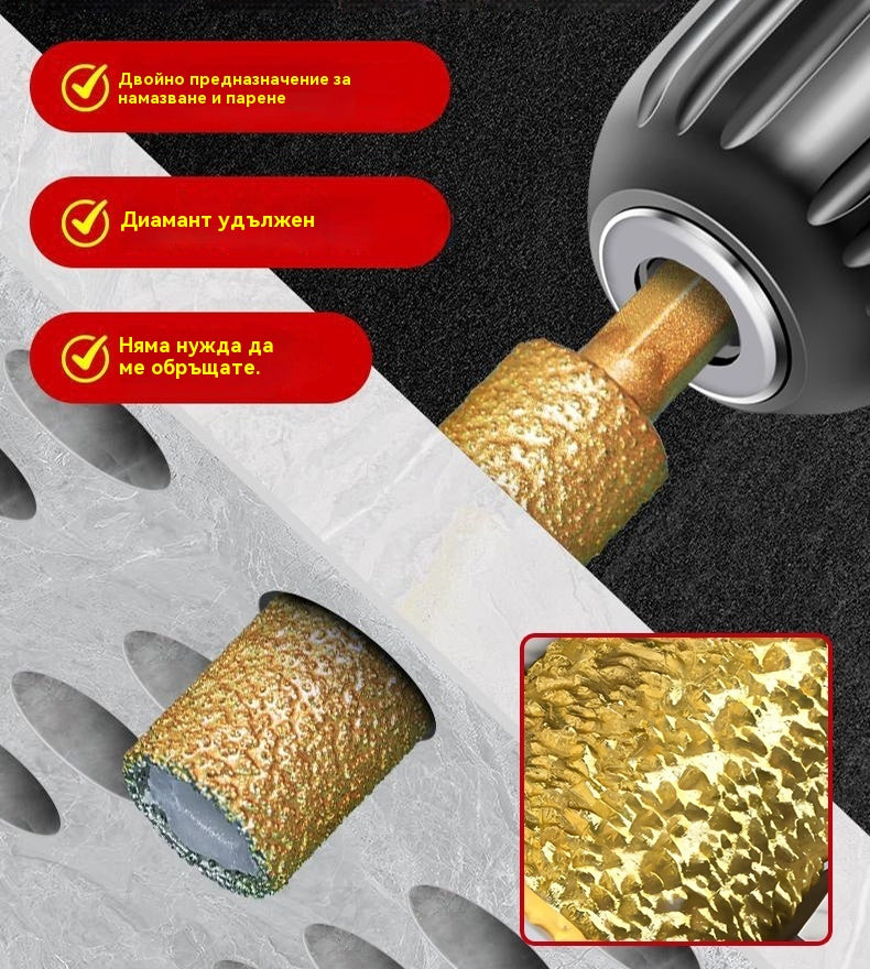 🧰🛠️【6 бр.】2025 нов инструмент за пробиване и облицоване на плочки, пробиване, шлайфане и рязане на плочки/мрамор/под, предназначен за ръчни бормашини.