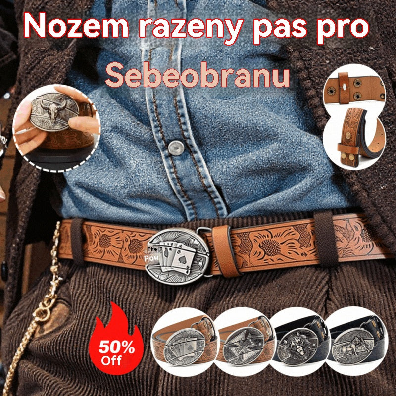 🆒🎁👍Мъжки релефен колан с вграден нож